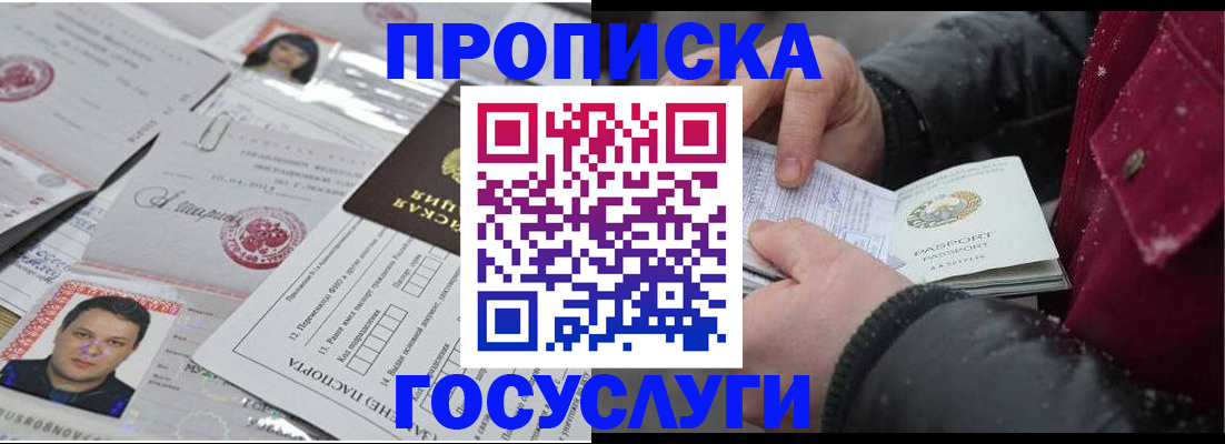 форма 3 в Мелеузе